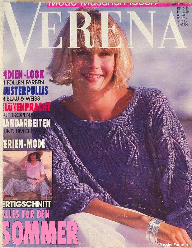 Журнал "Verena" №06 1989
