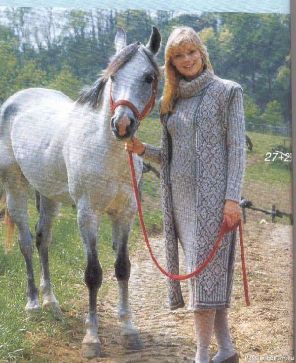 Журнал "Verena" №03 1998
