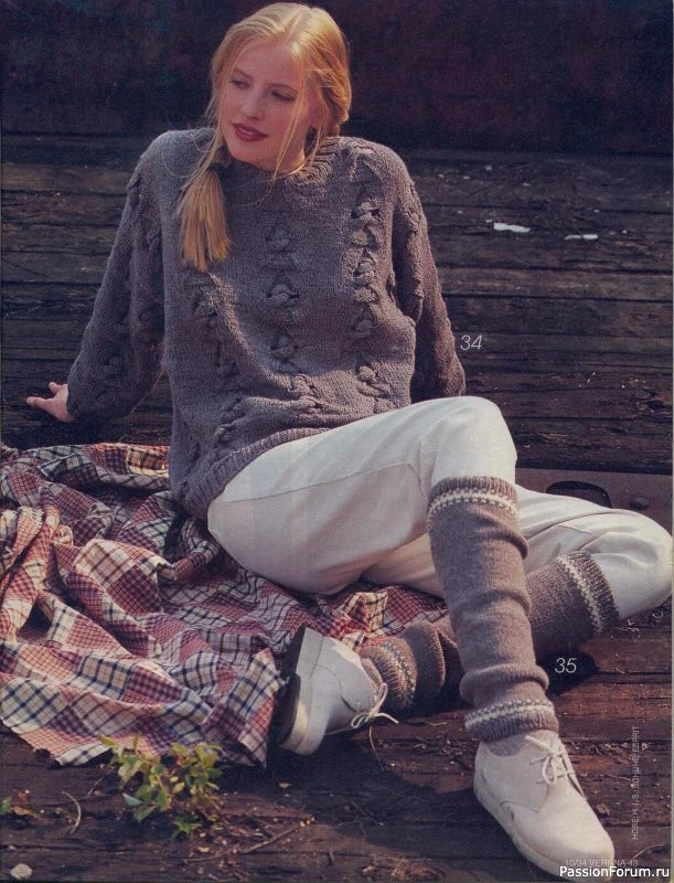 Журнал "Verena" №10 1994