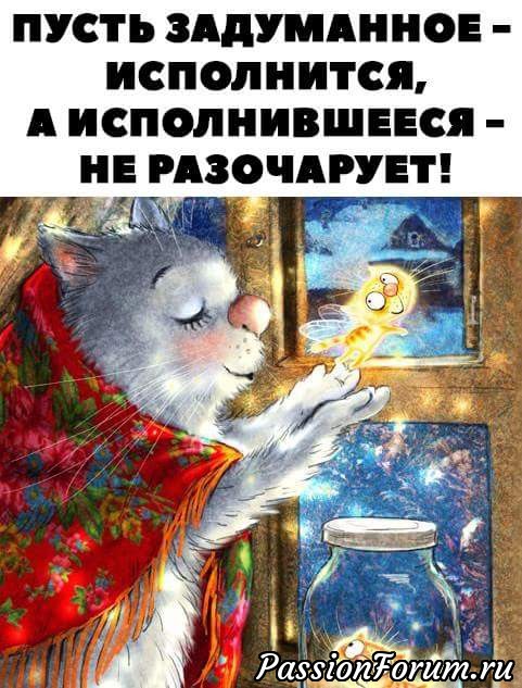 (Не) Мастер Класс -Ягода Малина..введение или анонс (Как получится!)