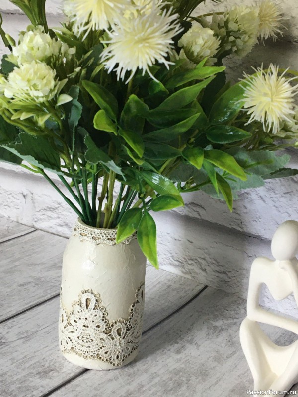 Мини-ваза для сухоцветов, искусственных и живых цветов