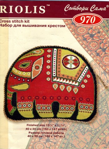 Диванная подушка, могу укомплектовать некоторым количеством акриловых ниток, что остались от работы Диванная подушка, могу укомплектовать некоторым количеством акриловых ниток, что остались от работы