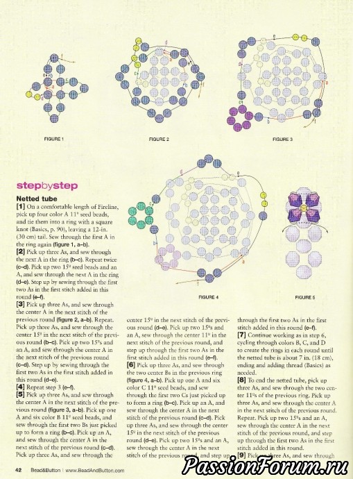 Журнал спо плетению из бисера