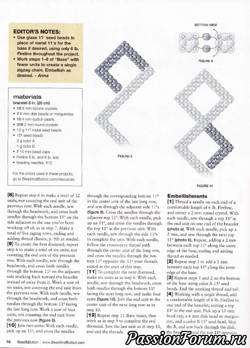 Журнал спо плетению из бисера