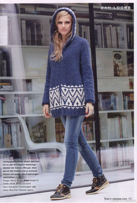 VERENA 4/2014