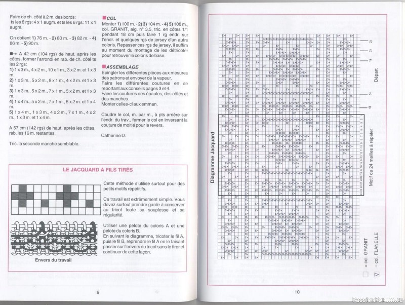 Журнал "Philidar" №459