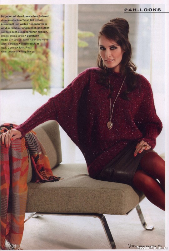 VERENA 4/2014