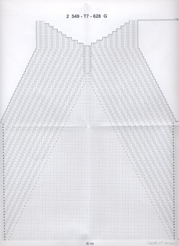 Журнал "Philidar" №459