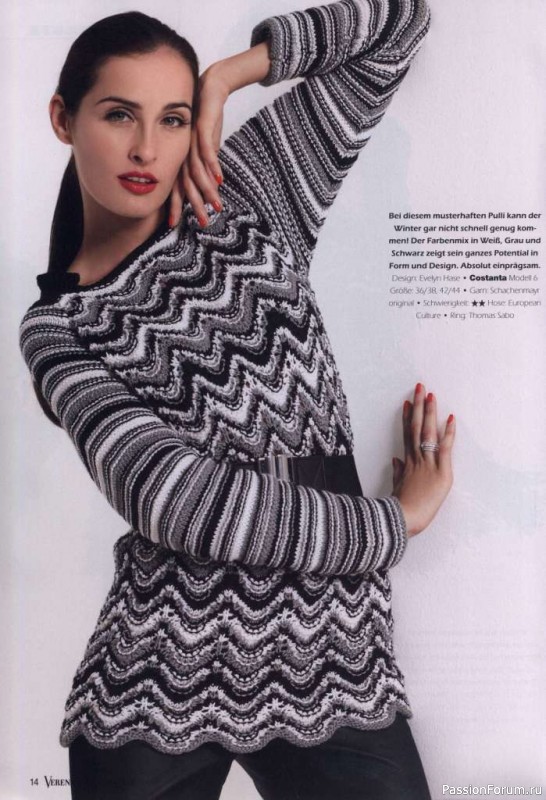 VERENA 4/2014