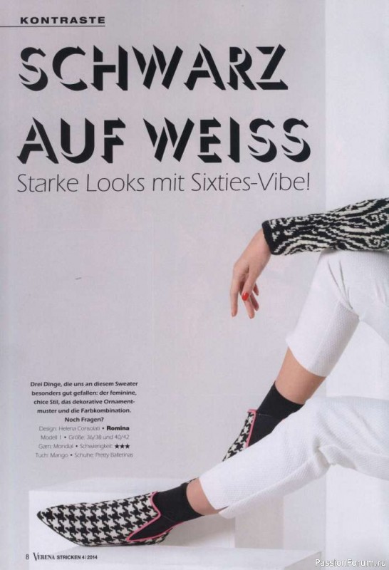VERENA 4/2014