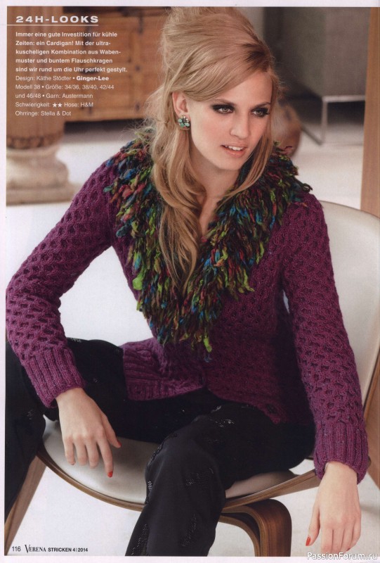 VERENA 4/2014