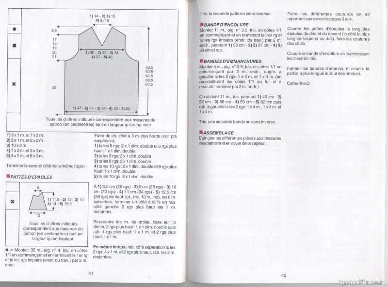 Журнал "Philidar" №459