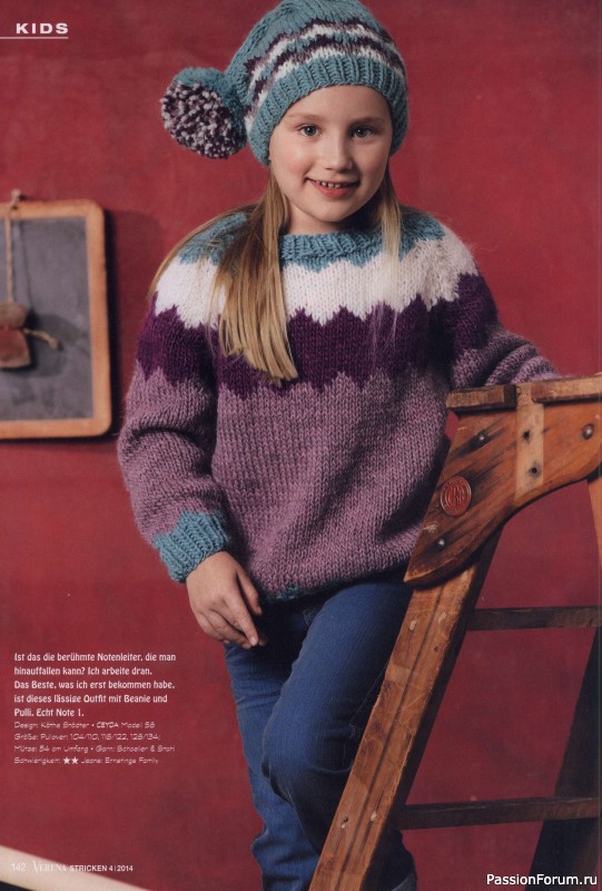 VERENA 4/2014