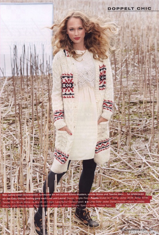 VERENA 4/2014