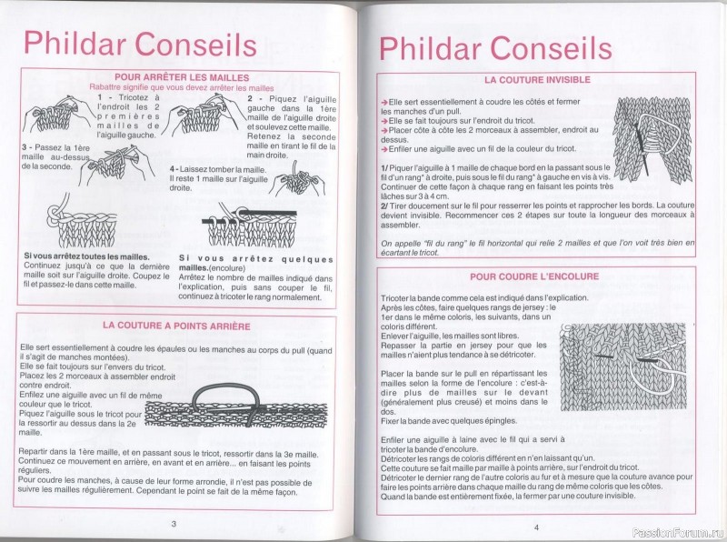 Журнал "Philidar" №459