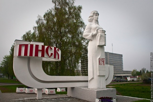 Наше путешествие Наше путешествие