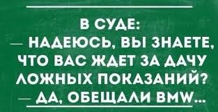 картинки с юмором ( вооружись улыбкой с утра)