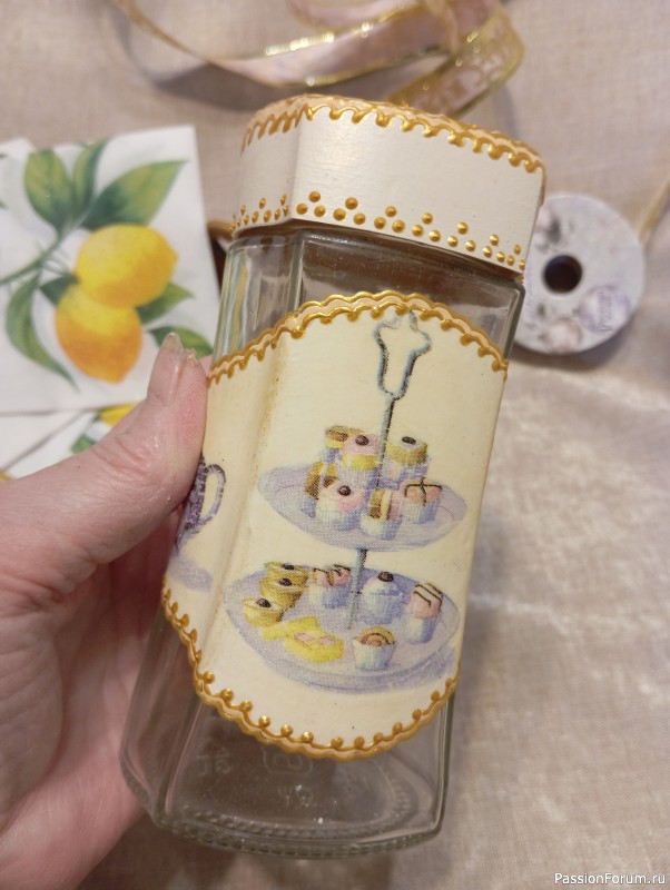 Набор для кухни...