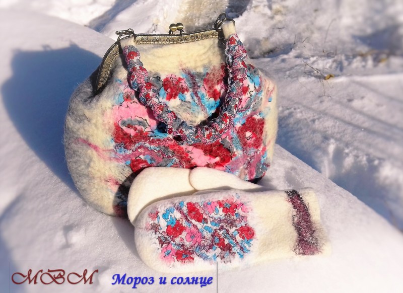 Комплект "Мороз и солнце". Солнца дождалась, мороза... нет.