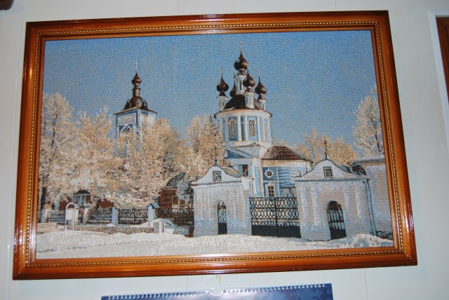 гобелен гобелен
