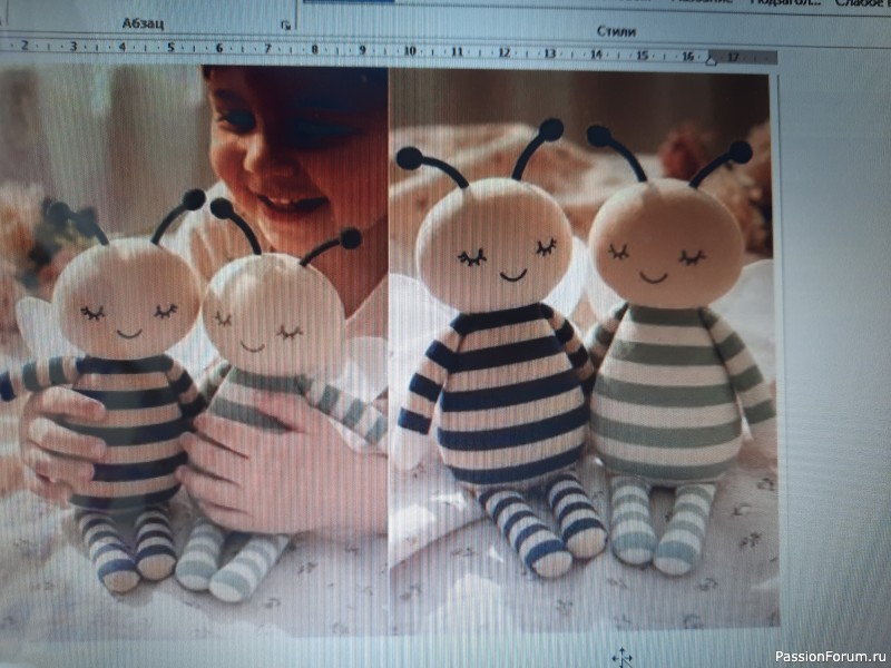 мои работы:пчелка