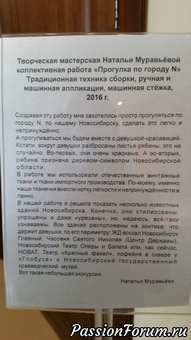 Вот пока и всё . Спасибо! Вот пока и всё . Спасибо!