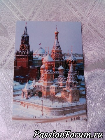 Неожиданный сюрприз!