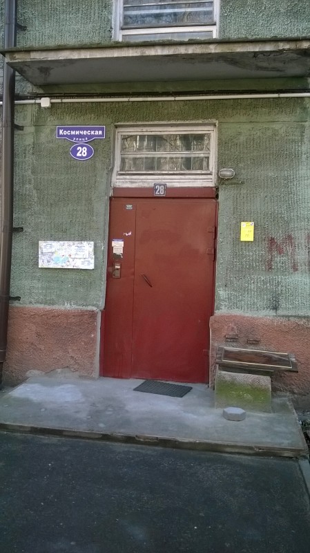 Великолепный Калининград. ЧАСТЬ 2