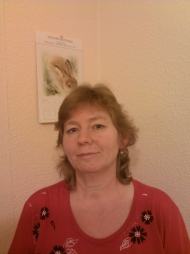 Елена Елена