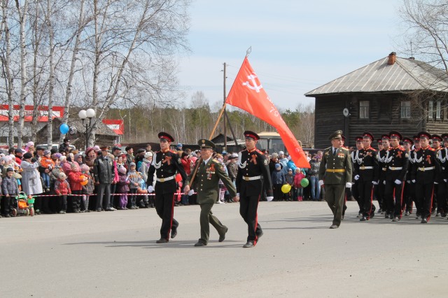 Парад на 9 мая