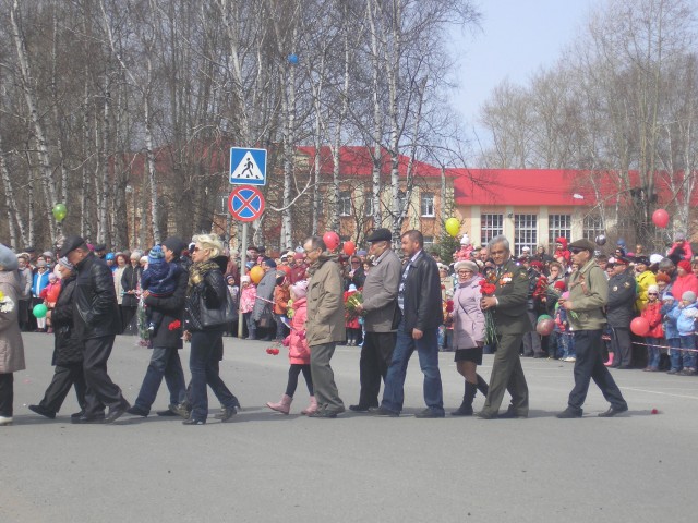 Парад на 9 мая