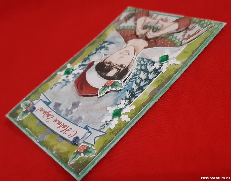 Карточки АТС. Мини-серия "Снежные поздравления принцев"