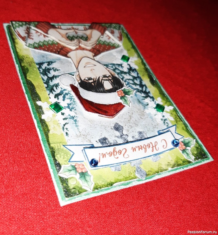 Карточки АТС. Мини-серия "Снежные поздравления принцев"