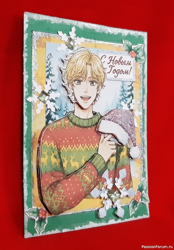 Карточки АТС. Мини-серия "Снежные поздравления принцев"