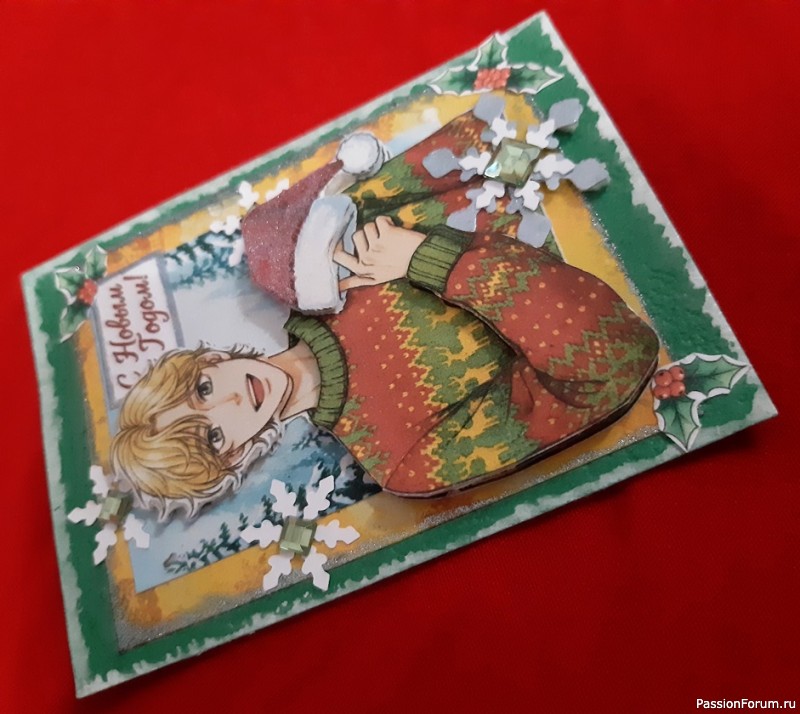 Карточки АТС. Мини-серия "Снежные поздравления принцев"