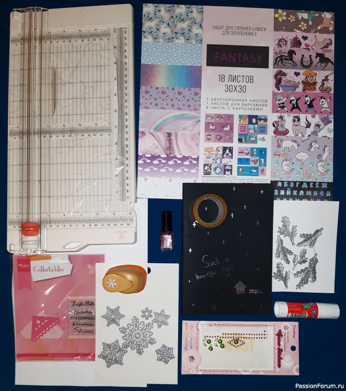 Открытка с лошадкой