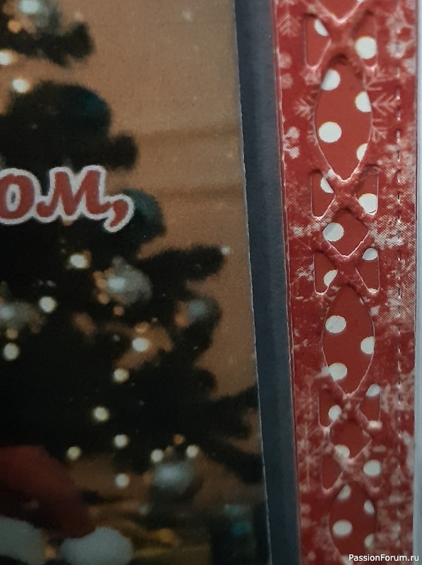 Сюрприз для Ирины