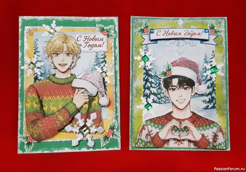 Карточки АТС. Мини-серия "Снежные поздравления принцев"