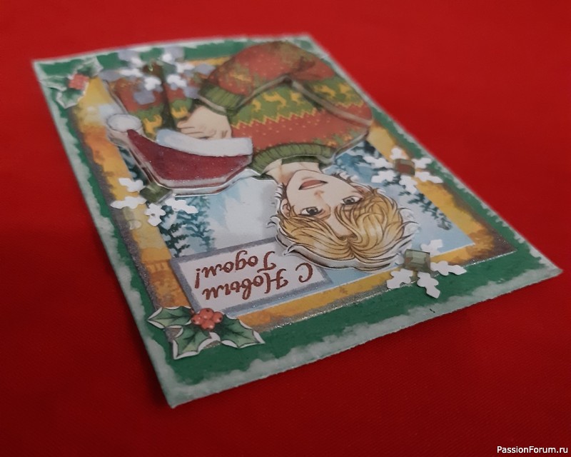 Карточки АТС. Мини-серия "Снежные поздравления принцев"