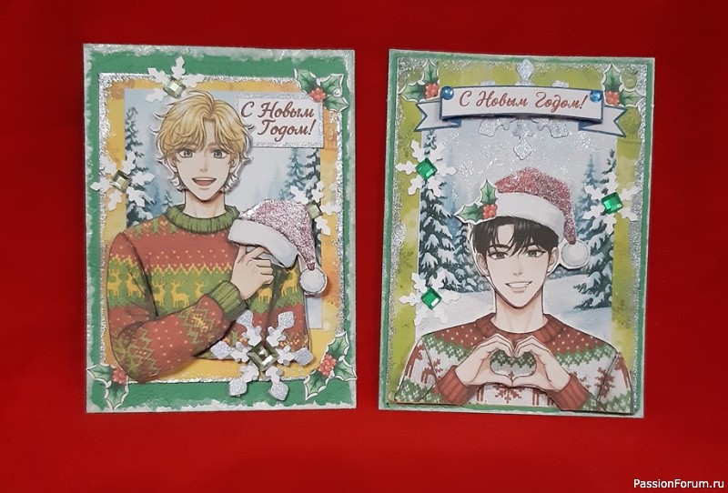 Карточки АТС. Мини-серия "Снежные поздравления принцев"