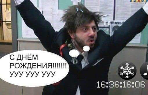 Майские праздники...