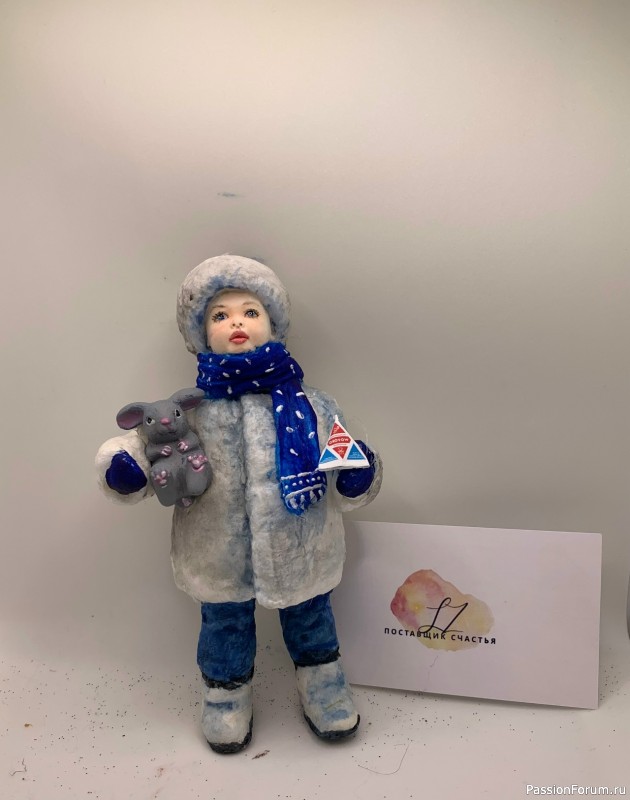 "Сашка". Ватная скульптура "Сашка". Ватная скульптура