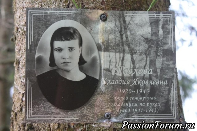 Я смотрела на фото этой молодой красивой девушки и не могла остановить рыдания. У меня была только одна мысль, разве она не хотела жить, разве она не хотела видеть своего сына выросшим мужчиной? Кто смеет так распоряжаться жизнью других людей... Я смотрела на фото этой молодой красивой девушки и не могла остановить рыдания. У меня была только одна мысль, разве она не хотела жить, разве она не хотела видеть своего сына выросшим мужчиной? Кто смеет так распоряжаться жизнью других людей...