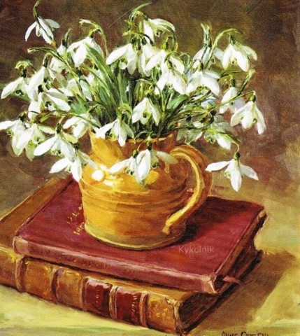 БУКЕТ