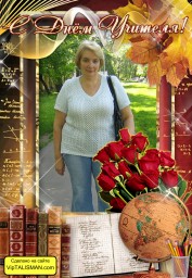 liza liza