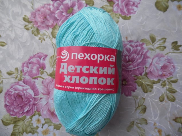 Бирюзовая кофточка с резинкой