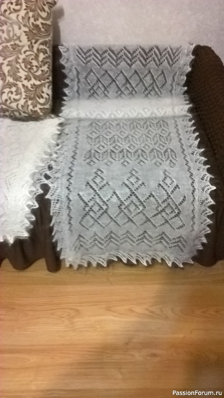 Пуховый палантин