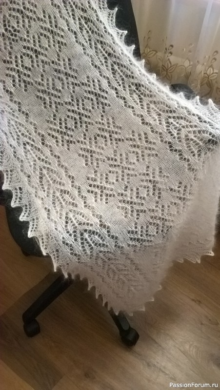 Палантины пуховые