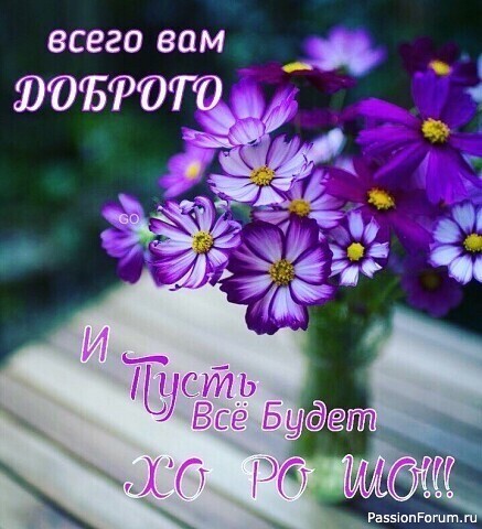 &quot; Сокровища чёрного моря &quot;. Украшение бутылочки.