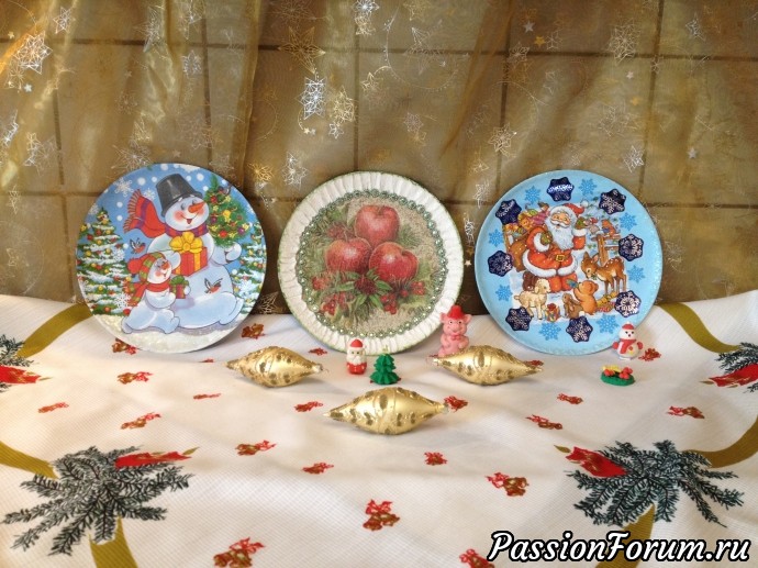 Тарелочки из твёрдого пластика. Тарелочки из твёрдого пластика.